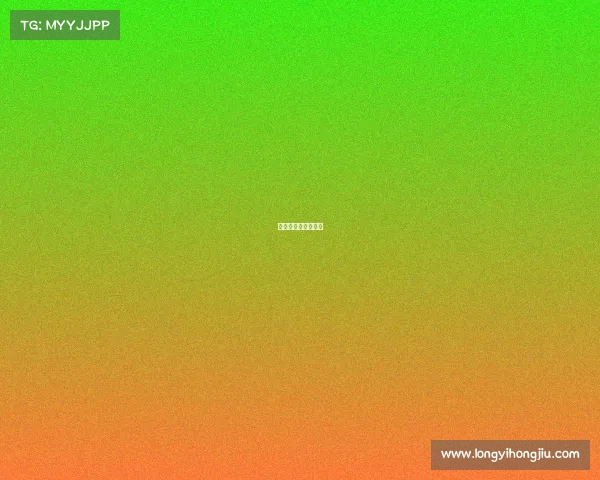 羽毛球比赛赛事规则