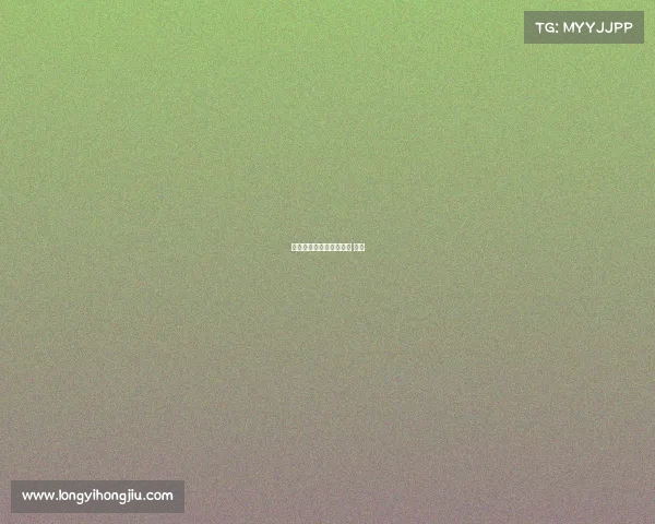 赛事预告阐述—赛事预告 英文